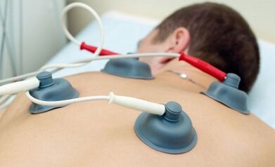 A méhnyak osteochondrosis kezelése elektroterápiával